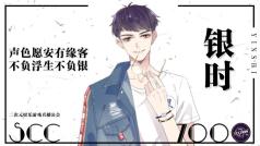 早啊~