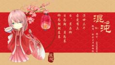 摸摸你们的头,快来聊天