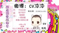 攻受搭配 干活不累~嘻嘻~-KilaKila直播