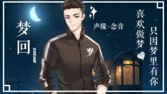 好久不见
