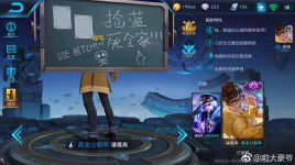 放松一下-红豆Live直播