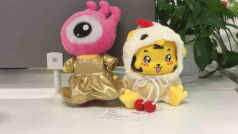 小游戏