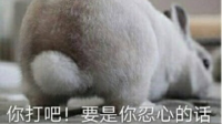 睡前故事:命为何越算越薄?-KilaKila直播