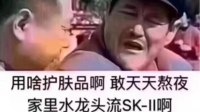 狮子日偏食我后悔没跑-KilaKila直播