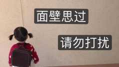 凯蒂阿的直播间