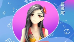 你我我答连麦20分钟~速度!