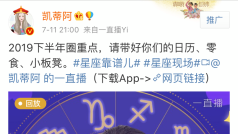 被一封私信气醒了!以后不听全我直播严禁向我提问。白讲了?!就着空气吃了?