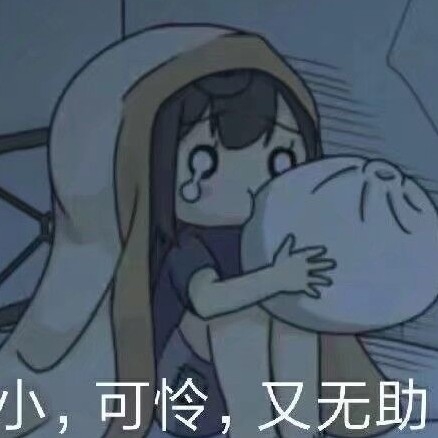 是一一呀的直播间-KilaKila直播