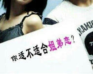 晚上十点,一起解读情感困惑!-红豆Live直播