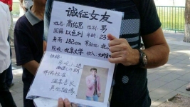 每晚十点,一起解读情感困惑!-红豆Live直播