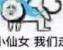 情感专线