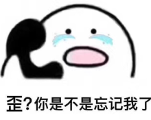 随便聊聊。