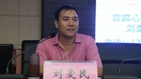 厌学系列直播-红豆Live直播