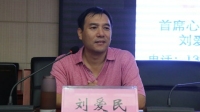 厌学系列直播-红豆Live直播