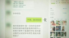 状从,虚拟,倒装-红豆Live直播