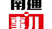 上班路上听听广播-KilaKila直播