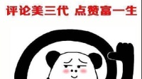 早间股市直播-KilaKila直播