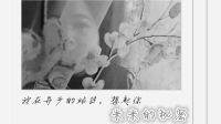 我在异乡的站台,想起你-红豆Live直播