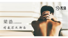 播音主持语音发声语言表达基础 开班第一课-红豆Live直播