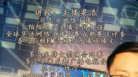 如何打开口腔-红豆Live直播