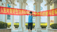 全网最浪安琪拉