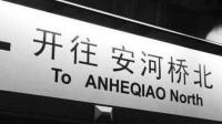 奋斗的时候最美!-红豆Live直播