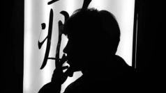 下午好鸭~