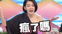 粉丝不是贬义词,别蹭完粉丝热度放下饭碗骂娘-红豆Live直播