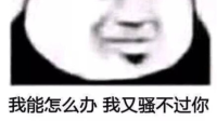 绿豆蝇精裤子宝宝的直播间-KilaKila直播