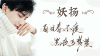 【扬】聊聊最近-KilaKila直播
