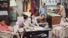 吃着火锅唱着歌