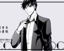 明天开学啦!
