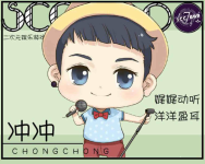 #受音福利#进来瘦十斤-红豆Live直播