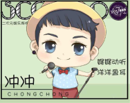 来啊~这里的唱歌和pia戏就是这么棒!腐向~-红豆Live直播