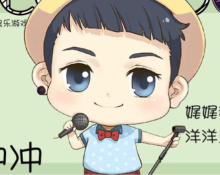 情人节一个人?不存在的~我来陪你过!