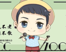 【声控福利】高质量唱pia现场 腐向~