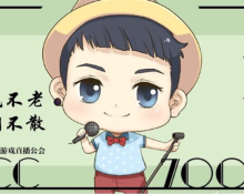 【声控福利】超好听的攻受音小哥哥来袭!