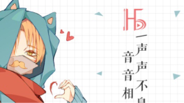 说出你的想法-红豆Live直播