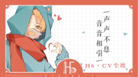 撸撸撸-红豆Live直播