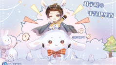 如此安详的平安夜