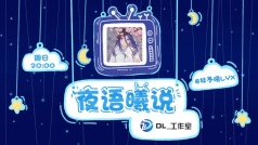 久违了的治愈系列又来啦