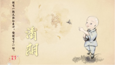 清朗的世界👑琅声雅集的直播间