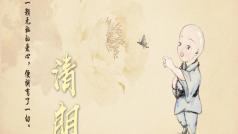 两场歌会结束,再唱几首歌吧