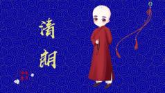 聊天唱歌本月第7场