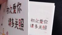 无题-KilaKila直播
