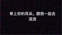 B数😈✨九天星光💫的直播间