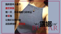 大学生活好吗?-红豆Live直播