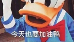 满月快乐吖道爷❤️