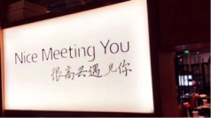 早睡早起感觉很棒(慎进)🈲️