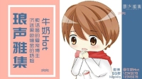 生日,欢迎来玩啦-KilaKila直播